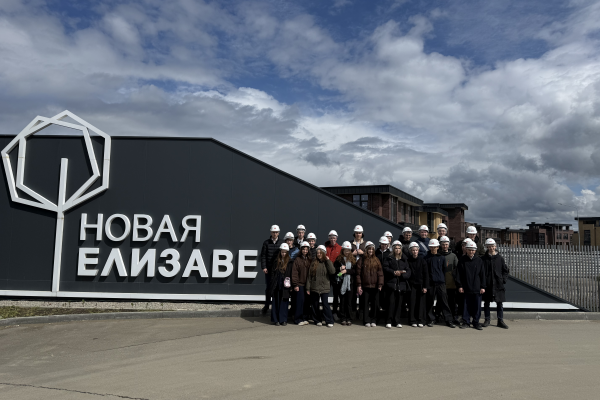 В Краснодаре состоялась важная профориентационная акция для школьников