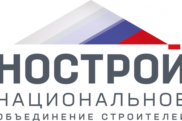 Вебинар на тему: <Комиссии в налоговом органе: реальные кейсы и рекомендации>