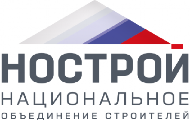 НОСТРОЙ запустил Национальный Реестр специалистов в области ценообразования в строительстве
