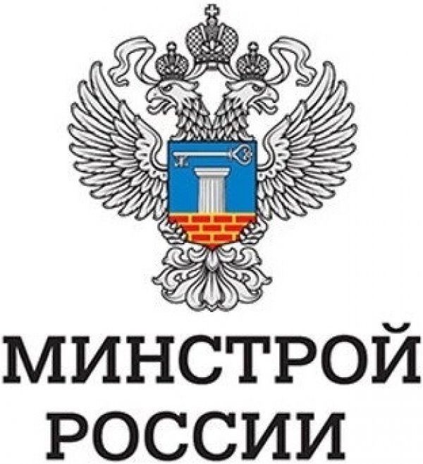 Изменения в сфере технического регулирования (ВАЖНО!)