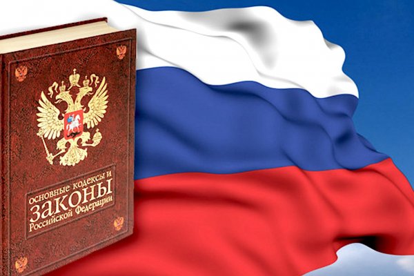 В этом году в российском градостроительном законодательстве ожидается очередная порция изменений