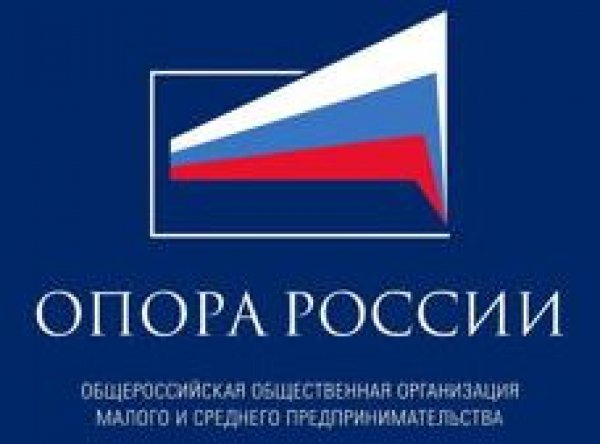 Онлайн-мероприятие на тему «Особенности банковского финансирования госзакупок. Бизнес глазами банков» пройдет 12 сентября 2023 года